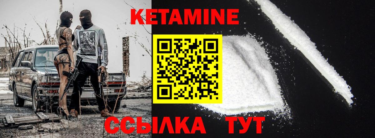 Канабис  Нижний Тагил  ГАШ  Купить наркотики цена  Экстази  Меф   Вход с VPN 