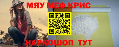 мдпв Ставрополь