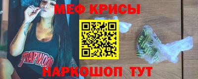 мдпв Ставрополь