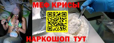 амфетамин Среднеуральск