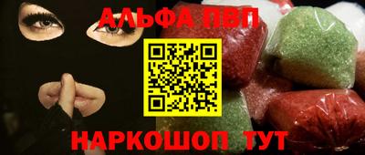 амфетамин Среднеуральск