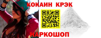 спиды Тара