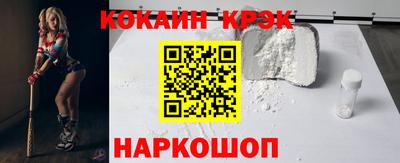 spice Тверь