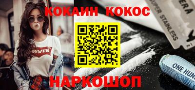 мдпв Ставрополь