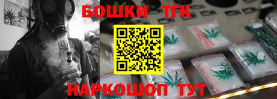 спиды Тара