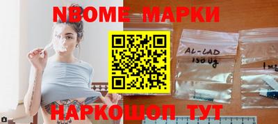 прущая мука Татарск