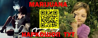 кокаин перу Старая Купавна