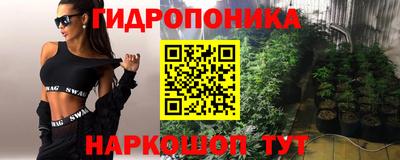 амфетамин Среднеуральск
