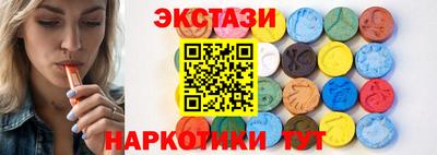 амфетамин Среднеуральск