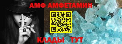 кокаин перу Старая Купавна