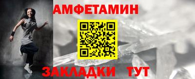 мдпв Ставрополь