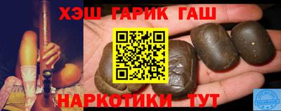 мдпв Ставрополь