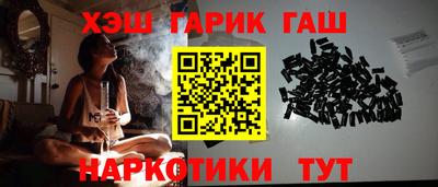 прущая мука Татарск