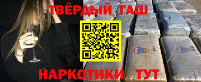 spice Тверь
