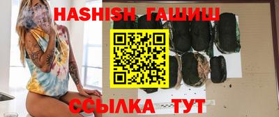 спиды Тара