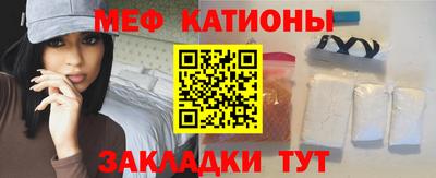 spice Тверь