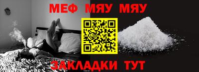 спиды Тара