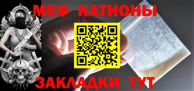 спиды Тара