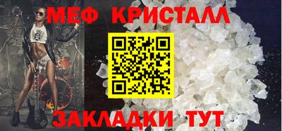 spice Тверь