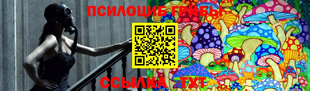 Амфетамин Нижний Тагил
